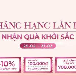 Alternative view of Kem Dưỡng Ẩm Ngừa Lão Hóa Tơ Tằm - Dưỡng Ẩm Chuyên Sâu Với Coenzym Q10