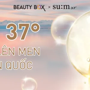 Alternative view of [SET QUÀ TẶNG] Mặt Nạ Ngủ Môi + Son Dưỡng Dành Cho Bạn Gái