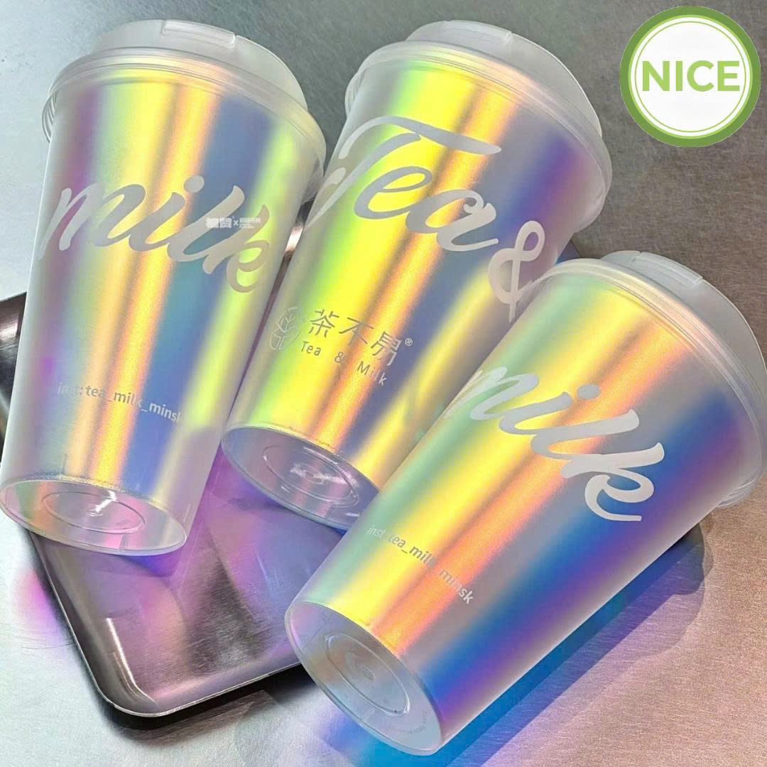 Ly nhựa cầu vồng