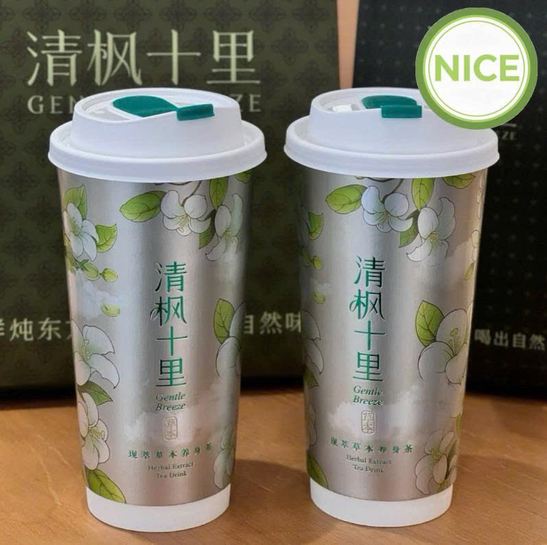 Ly giấy bóng - Ảnh 5