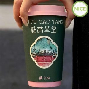 Alternative view of Ly giấy xoay