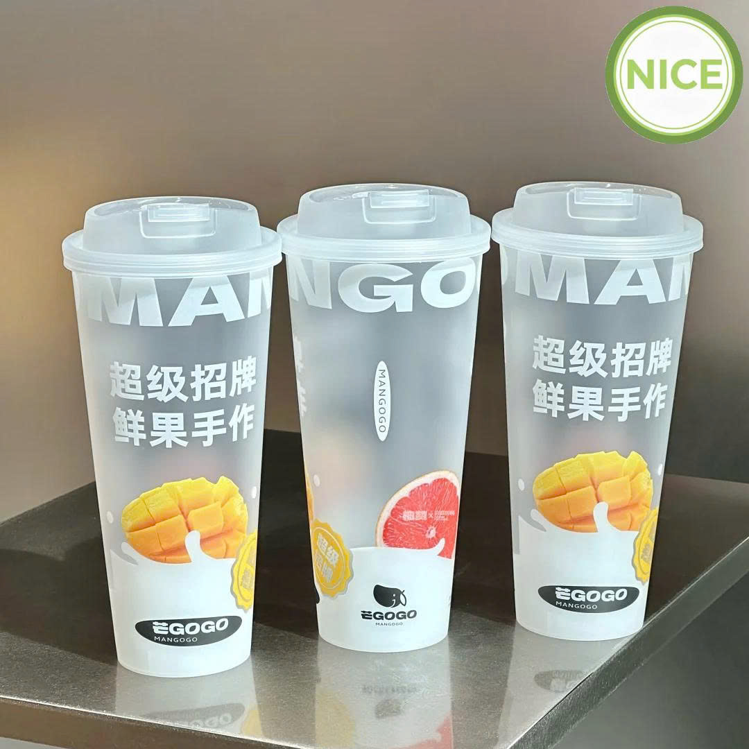 Ly ép nhựa mờ đáy bằng-đáy bầu - Ảnh 2