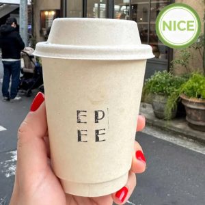 Alternative view of Ly bã mía